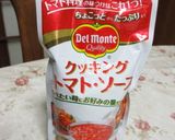 簡単蟹入りトマトソースパスタ作り方3写真
