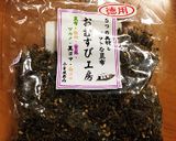 塩辛の卵ごはん作り方3写真