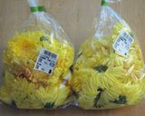 菊のおひたし作り方1写真