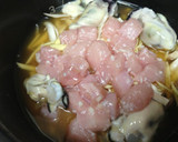 生姜香る〜牡蠣ときのこの炊き込み御飯♪作り方3写真