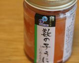 数の子うにのそーめんプチ料亭風の味かな？作り方2写真