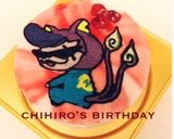 簡単ワンポイント＊キャラデコケーキ作り方21写真