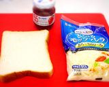 ホテルのフレンチトースト♡作り方1写真