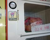 私好みの簡単ゆで玉子作り方4写真