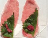 豚肉のしそ梅巻き作り方1写真