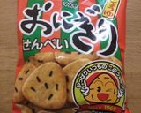 簡単に出来る☆おにぎりせんべいおにぎり作り方2写真