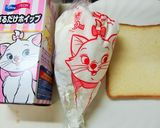 おいしいフルーツ＆あんホイップサンド作り方2写真