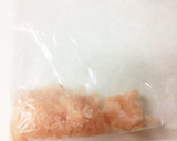離乳食 中期 〜鶏挽肉と大根〜作り方2写真