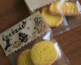 かぼちゃを味わうさっくりクッキー作り方13写真