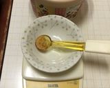 とっても簡単〜里芋の田楽〜(o˘◡˘o)作り方18写真