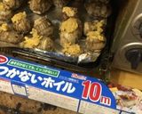 とっても簡単〜里芋の田楽〜(o˘◡˘o)作り方21写真