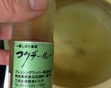 小松菜と豚バラの基本の鍋作り方1写真