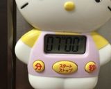 とっても簡単〜里芋の田楽〜(o˘◡˘o)作り方23写真