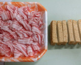 簡単！厚揚げの肉巻き作り方1写真