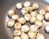 美味い！ご飯のお供にホタテの甘辛炒め作り方3写真