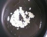 野菜たっぷり★トマトチキンカレー作り方2写真
