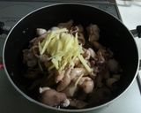 おつまみに最高！！皮きも♪作り方5写真