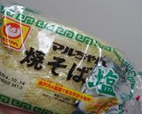 ハロウィンおばけの森焼きそば…☆作り方11写真