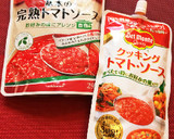 ハロウィンに☆オムライス豆乳トマトソース作り方1写真