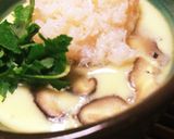 ちょこっと茶碗蒸し作り方15写真