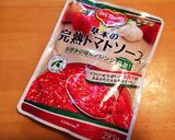 ✼たっぷりチーズとトマトのケークサレ✼作り方9写真