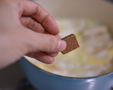 ごぼうとさつまいものポタージュ作り方10写真