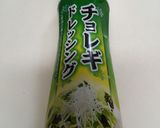 カリカリじゃこのチョレギサラダ作り方4写真