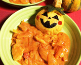 ハロウィンに☆オムライス豆乳トマトソース作り方11写真