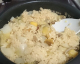 超簡単さつまいもの炊き込みご飯作り方4写真