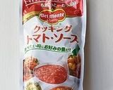 簡単**トマトなエッグスラット**作り方1写真