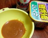 ナスと豚肉のみそ炒め♡作り方6写真