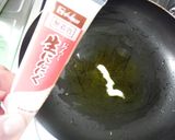 ☆カロリーOffかつ時短カルボナーラ☆作り方10写真