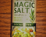 ［ふわふわ］むきさめのムニエル香草仕立て作り方1写真