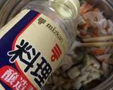 散らし寿司です〜(o˘◡˘o)〜♪作り方33写真