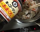 散らし寿司です〜(o˘◡˘o)〜♪作り方34写真