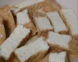 あつあげとサツマイモの生姜焼き作り方4写真