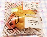 冷凍シュークリーム☆シューアイス?!作り方1写真