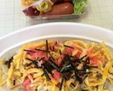散らし寿司です〜(o˘◡˘o)〜♪作り方54写真