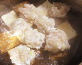 厚揚げと鶏だんごの煮物作り方3写真