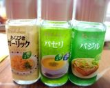❤鮭のチーズinパン粉焼き❤作り方1写真