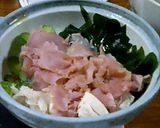 わかめで肌が☆わかがめ~る☆(寒)作り方2写真