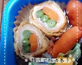 ＊揚げと豚肉巻き作り方10写真