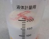 HBでほんのり黄色 あま～いパン作り方1写真
