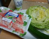 フレンチサラダ作り方1写真