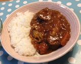 ＊茄子入りチキンカレー＊作り方7写真