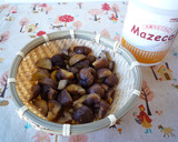 【マゼカル】蒸し器不要！中華おこわ作り方7写真