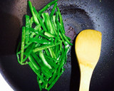 秋の旬野菜 マコモタケとピーマンの炒め作り方6写真