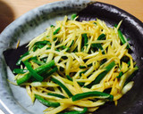 秋の旬野菜 マコモタケとピーマンの炒め作り方10写真