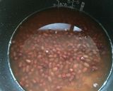 赤飯（炊飯器）作り方5写真