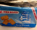 賞味期限間近のカンパンdeホットケーキ作り方1写真